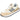 Zapatillas deportivas New Balance beige con estampado de leopardo y malla - © Calzados Modesto®